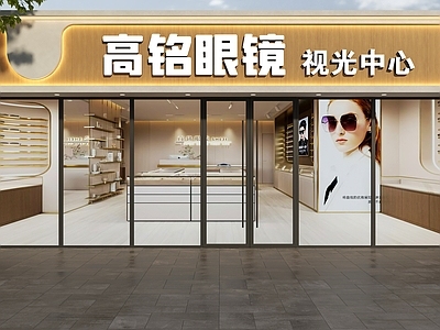 现代门头 眼镜店门头 视光中心门头 视光眼镜店门头 门头设计 门头