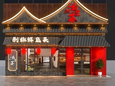 中式门头 中式门头 中式饭店门头 中式餐饮门头 湘菜馆门头 新中式门头