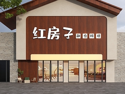 现代门头 料理店门头 西餐厅门头 融合料理门头 餐厅门头 门头设计