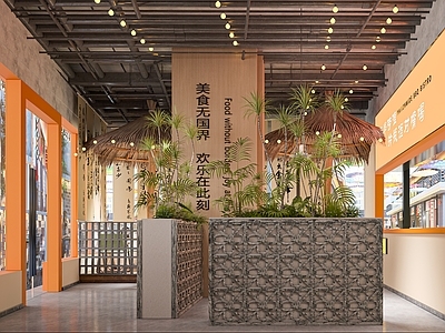 现代自助餐厅 露营自助烤肉餐厅 露营风 露营帐篷 复古餐厅