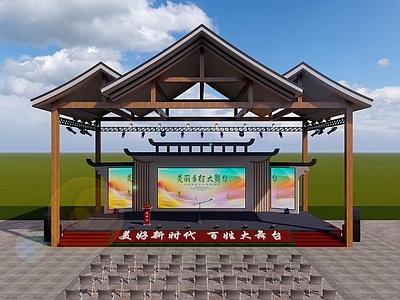 现代新中式广场景观 乡村广场 下沉广场 商业广场 健身广场
