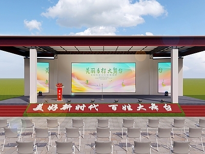 现代新中式广场景观 乡村广场 健身广场 党建广场 商业广场