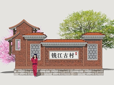 新中式标识标牌 村标 村牌 乡村标识牌 闽南文化景墙 红砖景墙