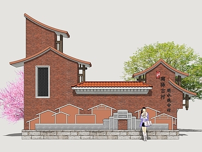 新中式标识标牌 村标 村牌 乡村标识牌 闽南红砖景墙