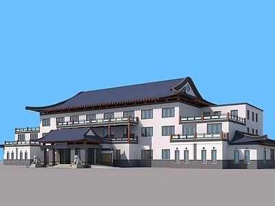 中式办公楼