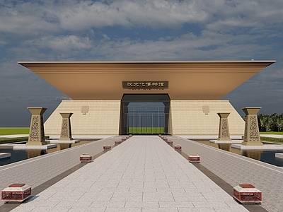 中式中古博物馆展厅 汉文化博物馆 汉式建筑 中轴景观 文化展馆 文化馆