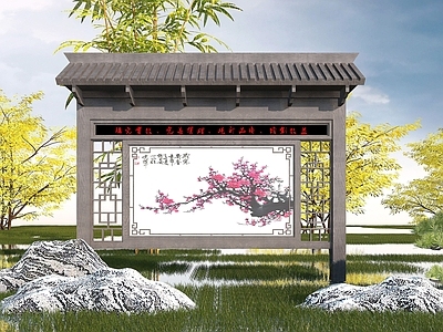 现代校园文化宣传栏