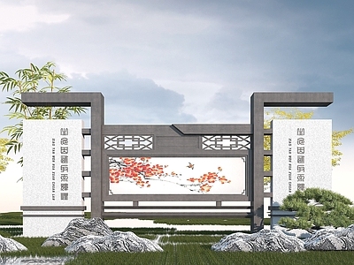 中式文化宣传栏