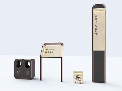 新中式其他景观小品 新中式公园标识 景区标识 导视牌 指示牌