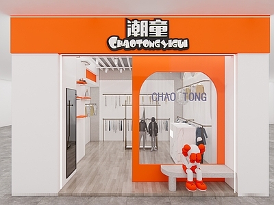 现代简约服装店 店铺设计 服装店 儿童服装店 施工图