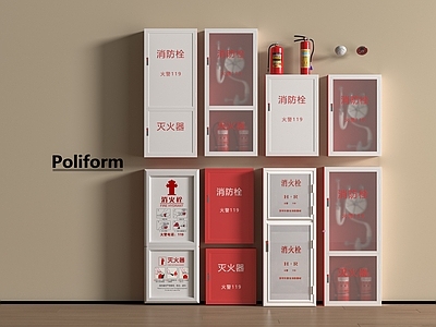 消防栓 消防栓 消防箱 消火栓 灭火器 消防设备