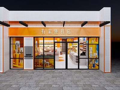 现代简约便利店 工装店铺 超市 便利店 平面图