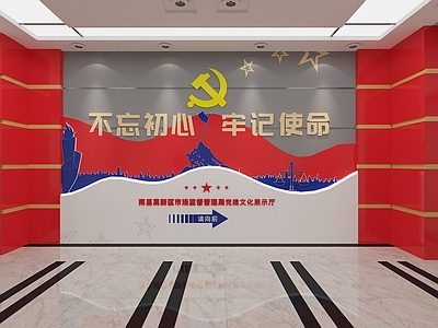现代党建展厅 现代展厅 形象墙 荣誉墙 红色党建
