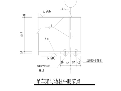 楼板节点 钢柱与楼板的节点 安全稳定 承载能力强 施工图