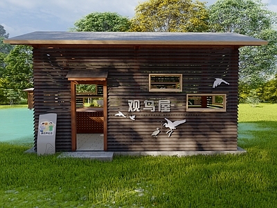 现代新中式木屋 观鸟屋 木屋 树屋 亭 驿站