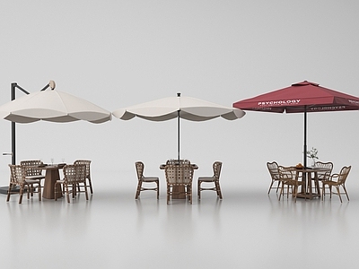 现代遮阳伞 现代户外遮阳伞 太阳伞 折叠伞 户外休闲桌椅