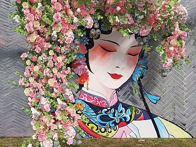 现代其他美陈 花艺美陈