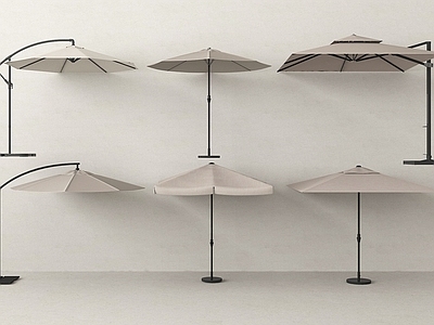 现代遮阳伞 现代户外遮阳伞 太阳伞 折叠伞