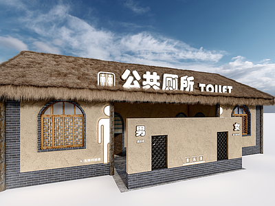 复古中式其他公共建筑 乡村公共厕所 卫生间 乡村建筑