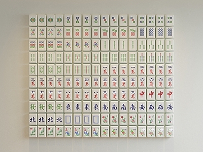 现代挂件 麻将墙饰挂件 棋牌室挂件