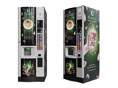 商展器材 现代自动售卖机