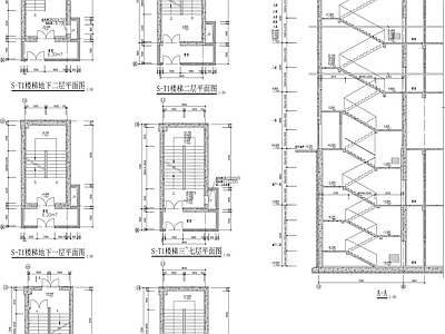 现代楼梯节点 楼梯剖面 楼梯立面节点 施工图