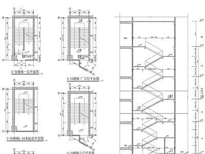 现代楼梯节点 楼梯剖面 楼梯立面节点 施工图