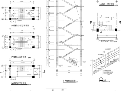 现代楼梯节点 楼梯剖面 楼梯立面节点 施工图
