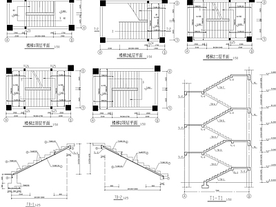 现代楼梯节点 楼梯剖面 楼梯立面节点 施工图