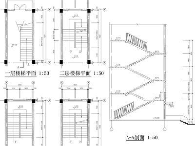 现代楼梯节点 楼梯剖面 楼梯立面节点 施工图
