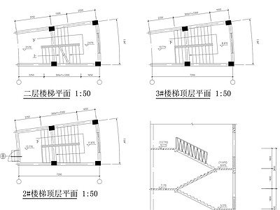 现代楼梯节点 楼梯剖面 楼梯立面节点 施工图