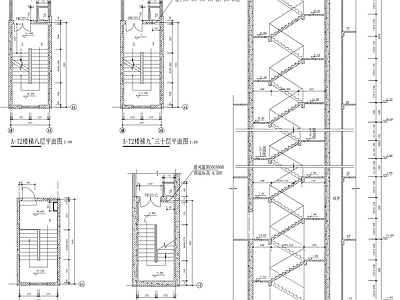 现代楼梯节点 楼梯剖面 楼梯立面节点 施工图
