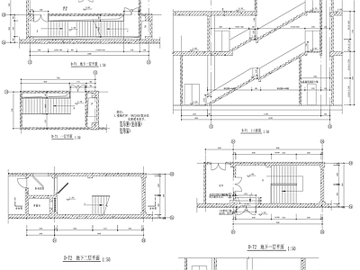 现代楼梯节点 楼梯剖面 楼梯立面节点 施工图