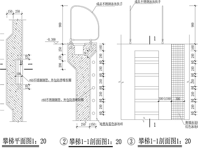 现代楼梯节点 楼梯剖面 楼梯立面节点 施工图