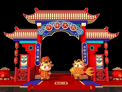现代新年美陈展示
