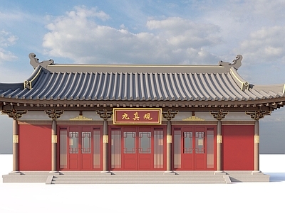 中式寺庙建筑 道观 寺庙 神庙