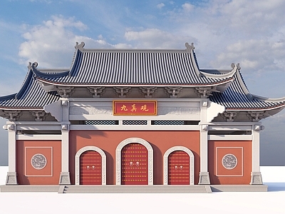 中式寺庙建筑 道观 寺庙 神庙