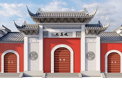 中式寺庙建筑 寺庙 道观 神庙