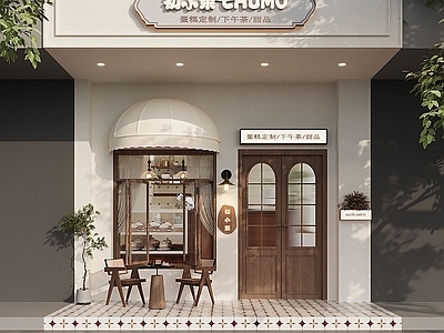 美式法式蛋糕店 甜品店