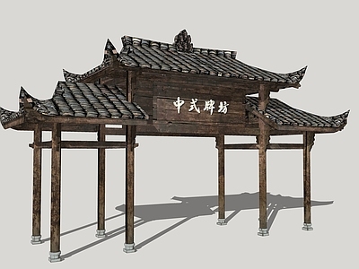 中式古建筑 牌坊 古建筑 影视美陈