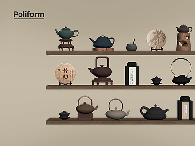 茶具 新中式茶具摆件 烧水壶 茶壶