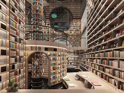 现代书店 现代书店 网红书店 图书馆 新华书店 钟书阁