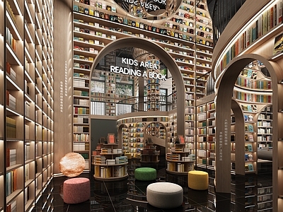 现代书店 现代书店 网红书店 图书馆 新华书店 钟书阁