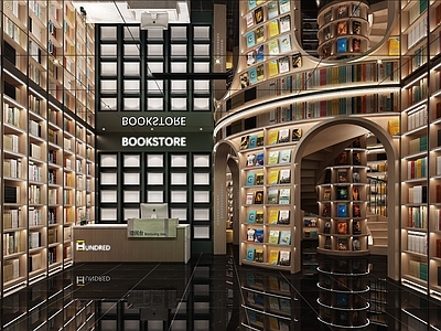 现代书店 现代书店 网红书店 图书馆 新华书店 钟书阁