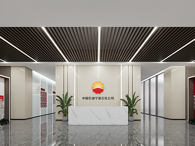 现代办公大堂 办公 门厅 中庭