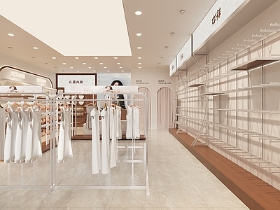简约中古服装店 内衣店