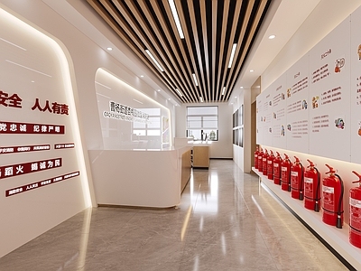 现代活动室 消防