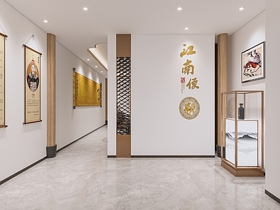 新中式烟酒店 酒