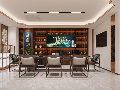新中式烟酒店 酒