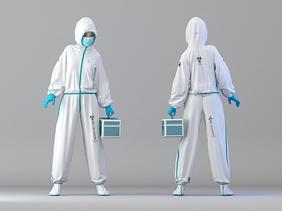 现代防疫服
